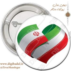 پیکسل پرچم ایران طرح قلب